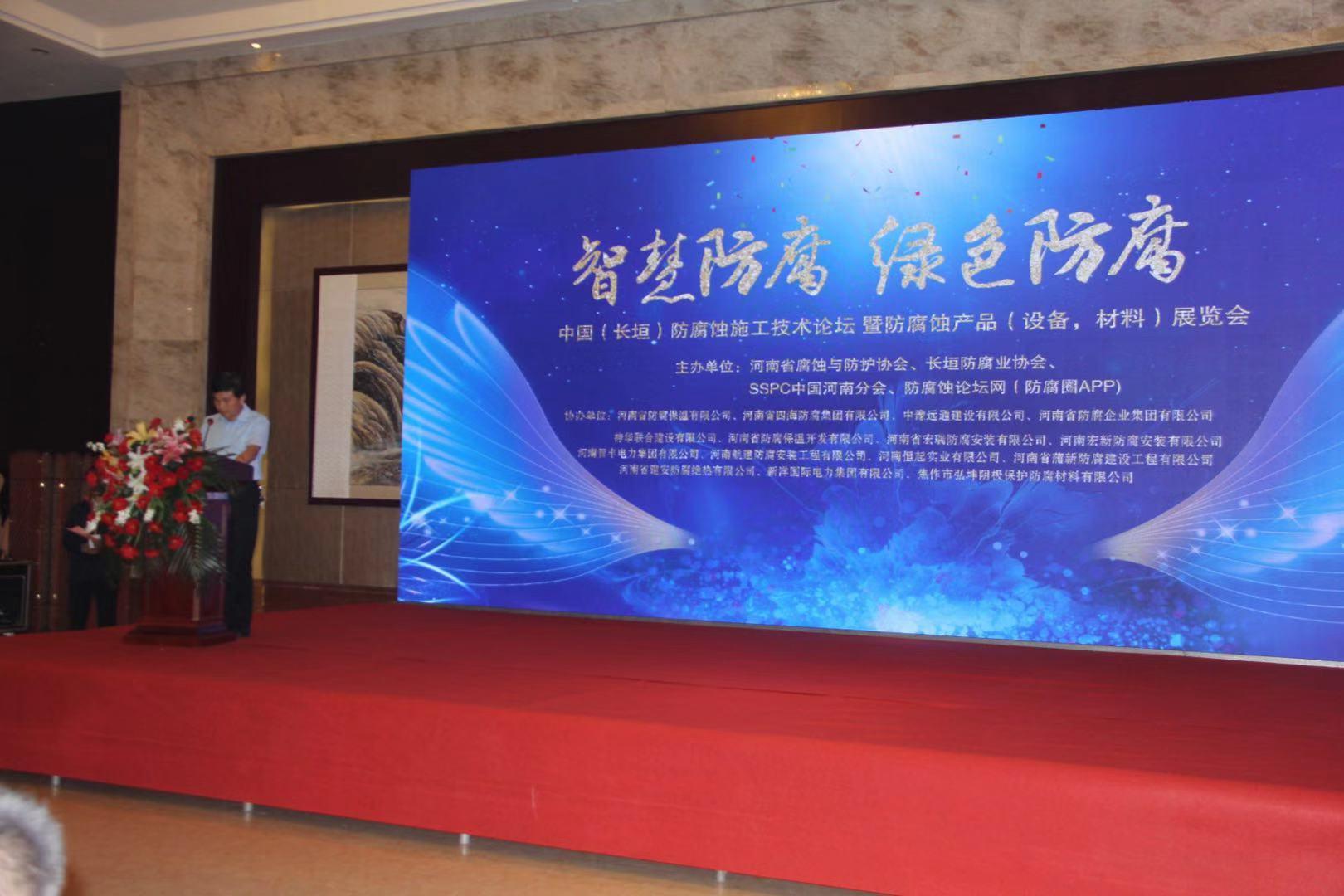 微信图片_201909241713445.jpg