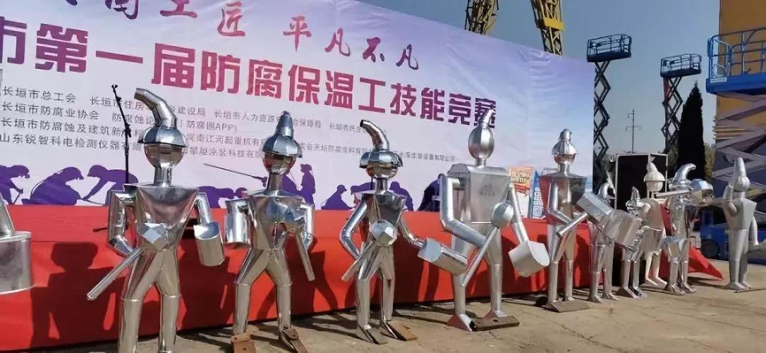 微信图片_2019110408514712.jpg