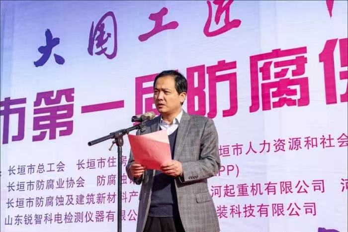 微信图片_201911040851471.jpg