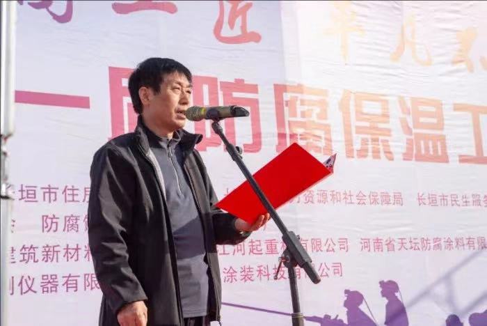 微信图片_20191104085147.jpg