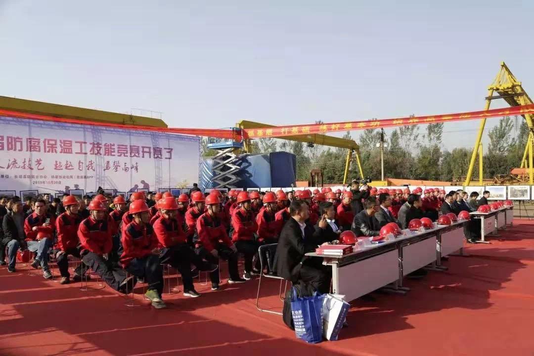 微信图片_201911040851476.jpg