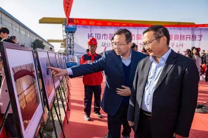 微信图片_201911040851479.jpg
