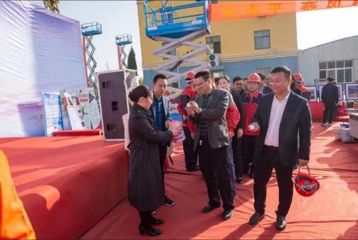 微信图片_201911040851475.jpg