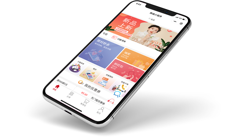 企业名片小程序
